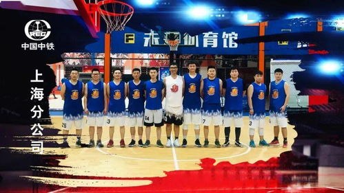 篮球赛主题口号,篮球赛主题口号