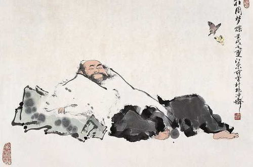 吾长见笑于大方之家什么意思,吾长见笑于大方之家