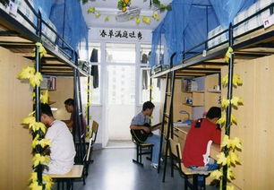 无锡职业技术学院宿舍功率限制，无锡职业技术学院宿舍八人间