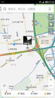 我现在的位置附近美食街，我现在的位置海拔是多少?
