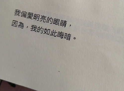 薄的拼音多音字组词，溥的拼音和意思