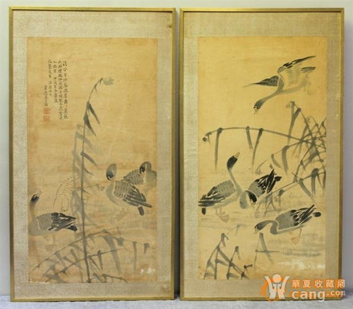 “馀”怎么读?