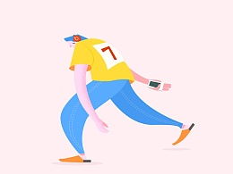 “奔走”是什么意思?