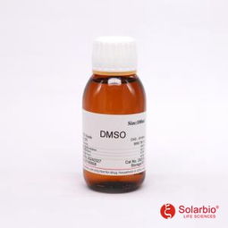 二甲基亚砜结构式，二甲基亚砜生产企业排名