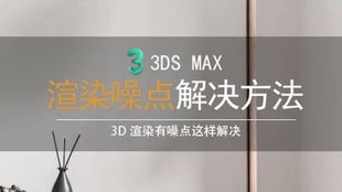 渲拼音，渲染拼音几声