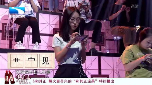 宀偏旁的字大多与什么有关，宀偏旁的字组词