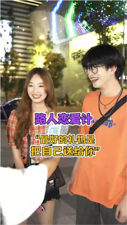 家庭聚会,姐姐总爱带好朋友参加,感觉不爽怎么办?