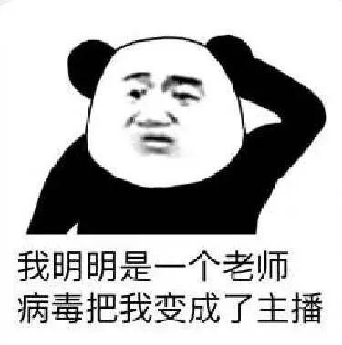 古代男子为什么都要蓄发?