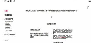 并列连词，并列式作文