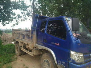 风风火火，风风火火造句