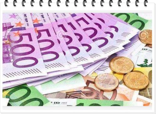 eur是什么意思