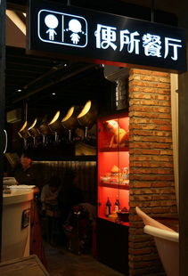 情调是什么意思