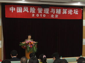 act开头 单词