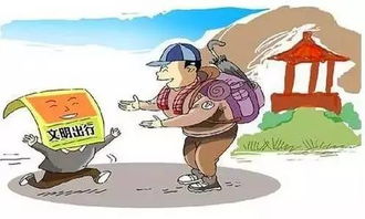 推己及人什么意思?有什么历史典故?反义词和近义词是什么?