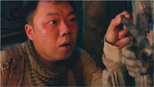 “这厮”是什么意思