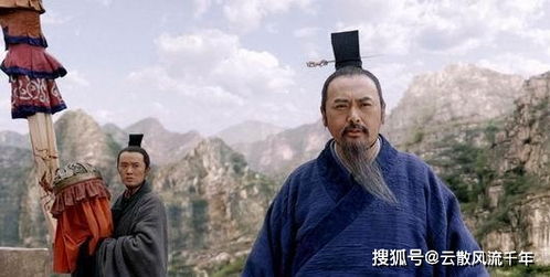 察见渊鱼者不祥,智料隐匿者有殃