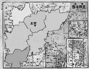 直隶是什么意思