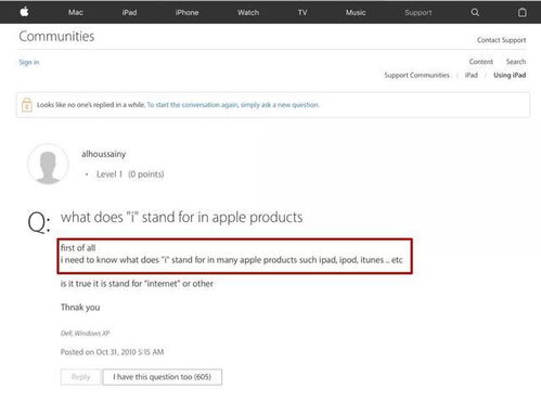 is的意思，深幽的意思