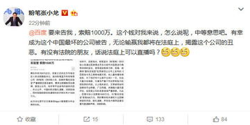 冷暖都是因为有回应的意思，有所回应的意思