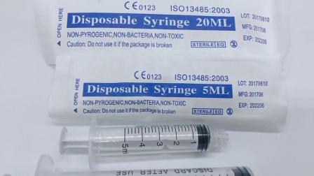 syringe翻译中文，syringe怎么读的