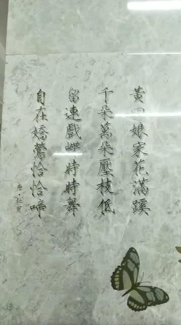 鸿门宴原文及翻译古诗文网