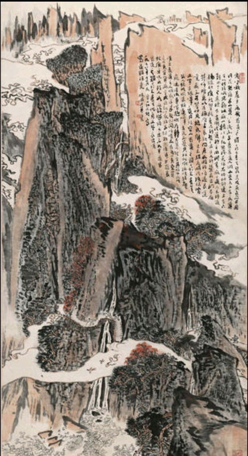 嗟尔远道之人胡为乎来哉读音，其险也如此,嗟尔远道之人胡为乎来哉