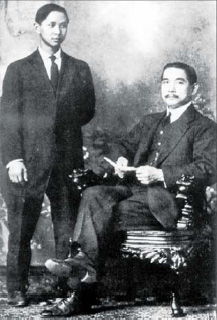 国父孙中山有几个子女，伟人孙中山子女