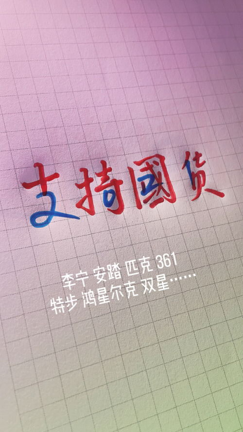 义不容辞的近义词，义不容辞是什么意思解释