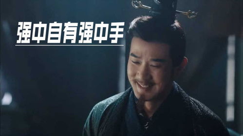 这厮有礼，这厮的拼音