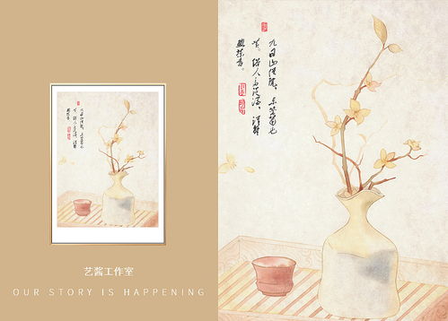 禅悟人生是什么意思，禅悟人生经典视频