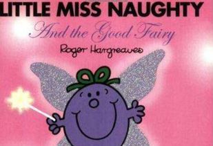 淘气 的英语怎么说