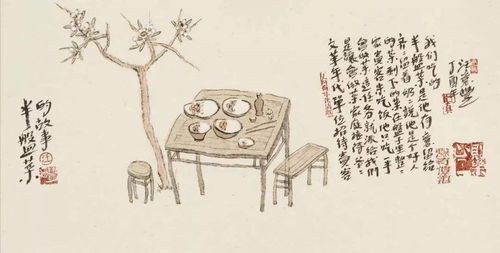 猜字灯谜大全及谜底