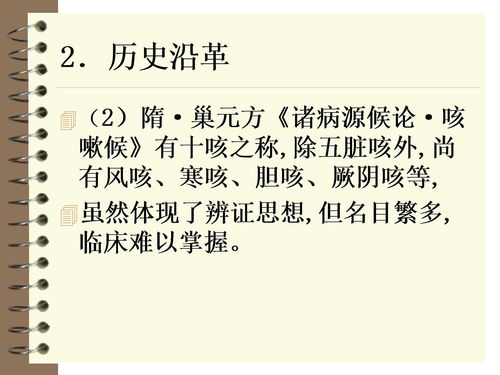 主字组词有哪些?