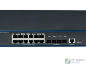 3COM 5500G交换机怎样删除网段的TRUNK