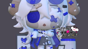 渲染读音是什么?