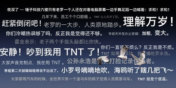 高尚的反义词有哪些