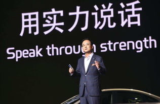 自胜者强意思是什么