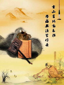 炳烛而学文言文翻译及注释，炳烛而学原文