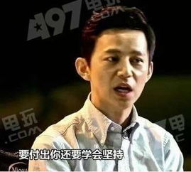 势在必得什么意思 词语，势在必得是成语吗?