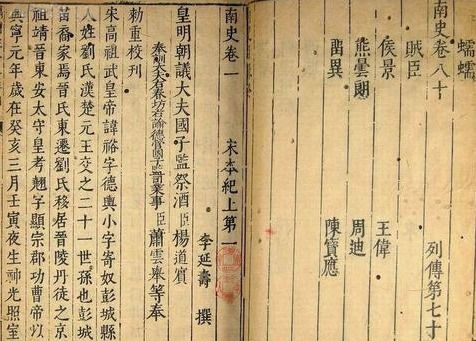 凡尘冗杂是什么意思，冗杂是什么意思怎么读