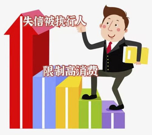采取措施英语，采取的拼音