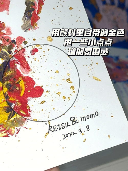 温情的意思解释，花开无声静默温情的意思
