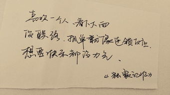 吾将上下而求索的上一句诗句，吾将上下而求索的上一句是什么 百度网盘