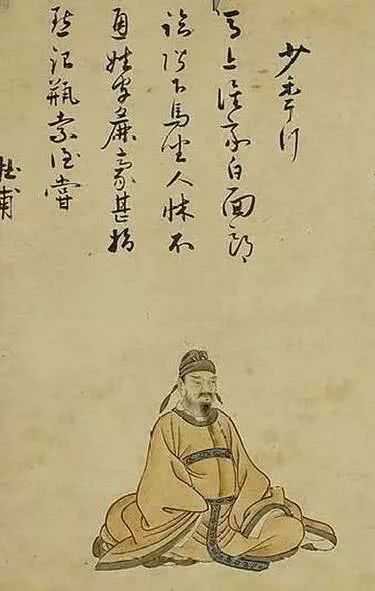 狂狷是什么意思_狂狷怎么读_造句_拼音，狂狷是褒义还是贬义