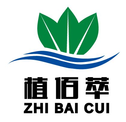 hydroxylamine，hydroxyl什么意思
