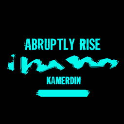 Abruptly，abrupt