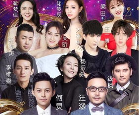 聚的组词有哪些词语