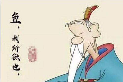 所识穷乏者得我与的与字的意思，所识穷乏者得我与翻译句子