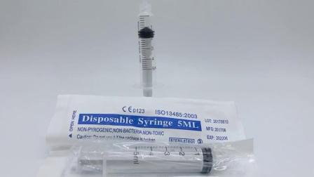 针筒英语怎么说