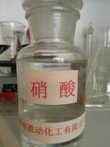 硝酸甘油，硝酸对铁有钝化作用,能减慢腐蚀